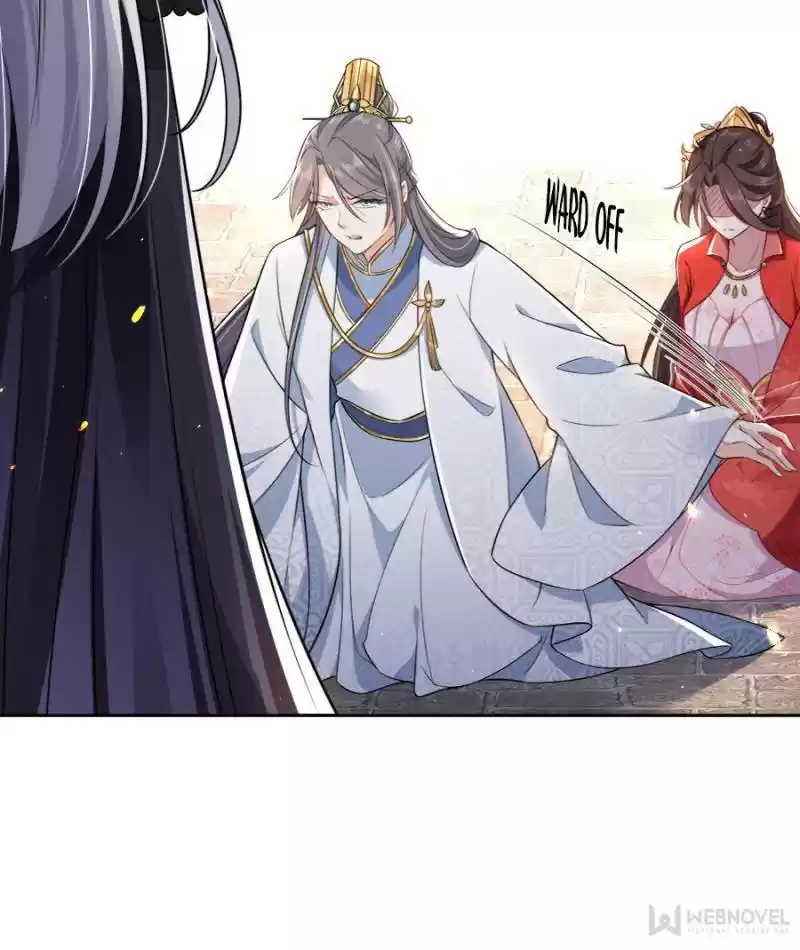 The Eunuch's Consort Rules The World Chapter 87