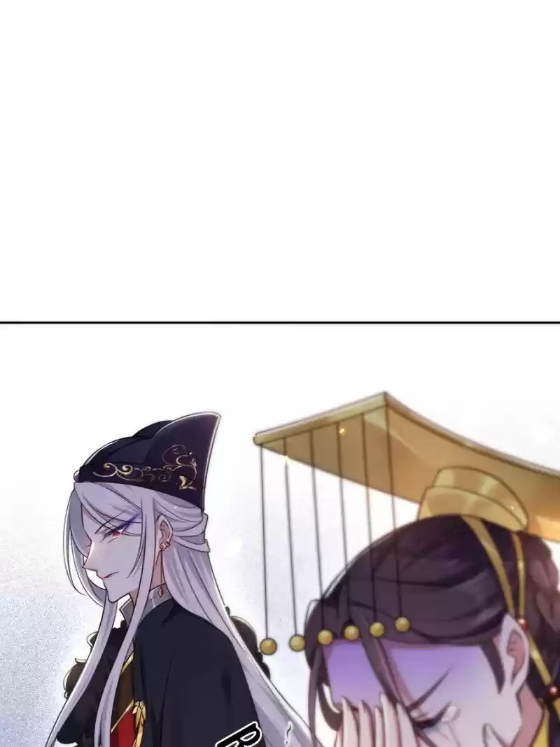 The Eunuch's Consort Rules The World Chapter 87