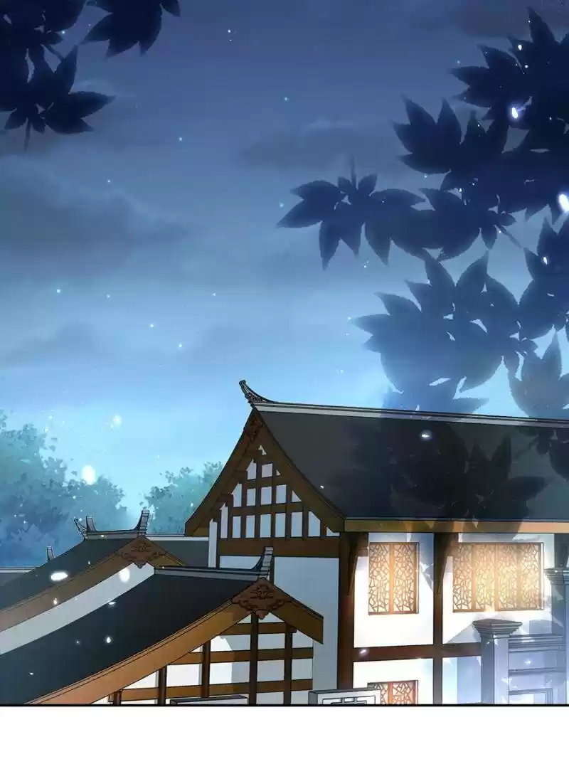 The Eunuch's Consort Rules The World Chapter 88