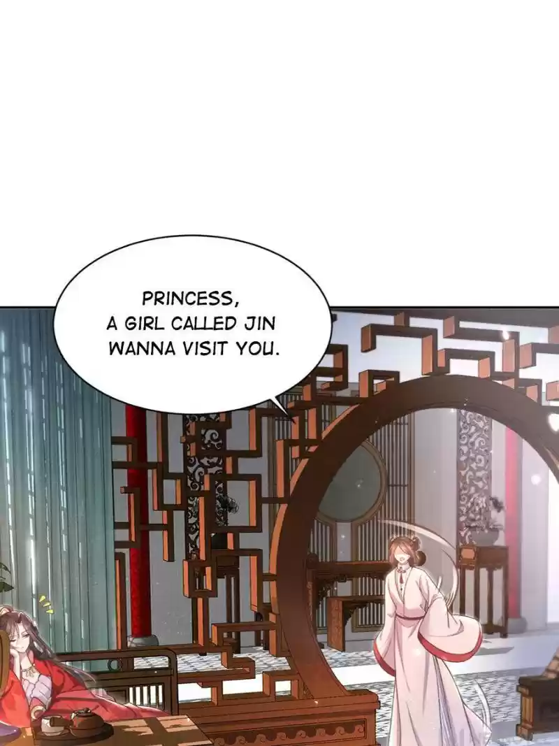 The Eunuch's Consort Rules The World Chapter 88