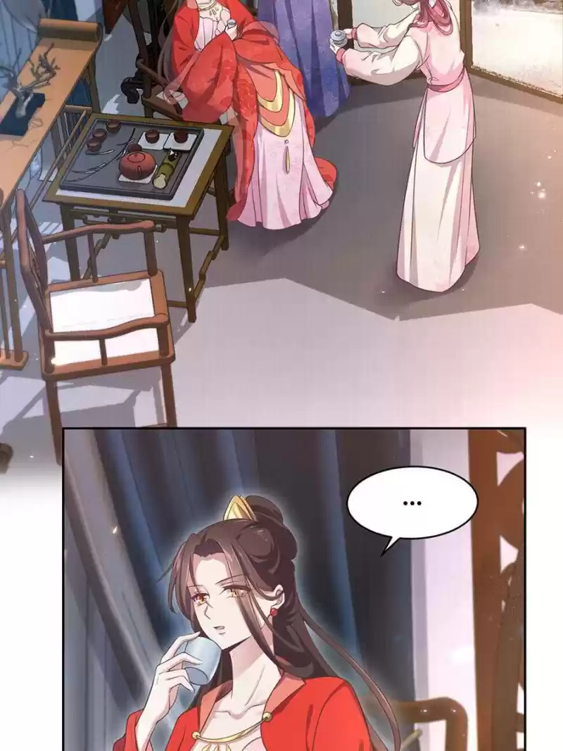 The Eunuch's Consort Rules The World Chapter 88