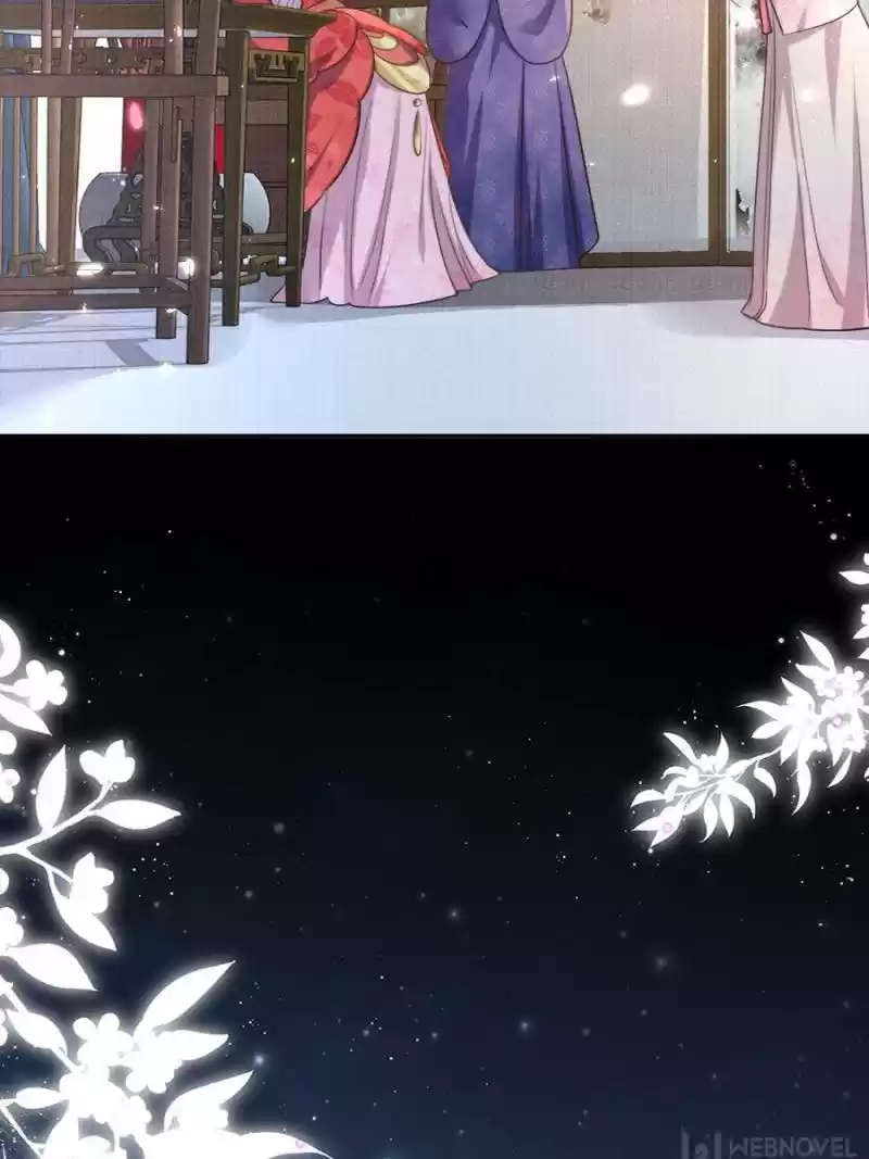 The Eunuch's Consort Rules The World Chapter 88