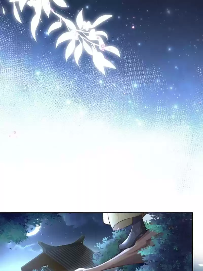 The Eunuch's Consort Rules The World Chapter 88