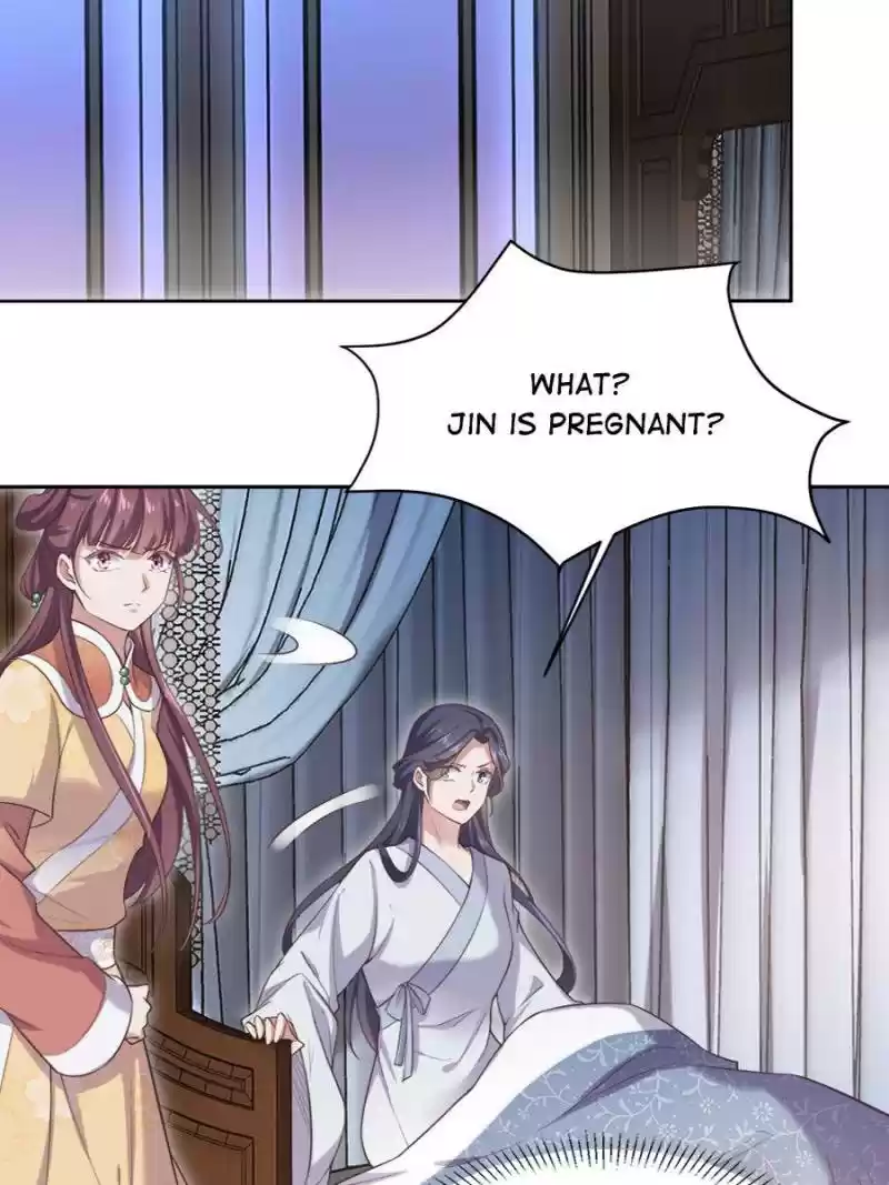 The Eunuch's Consort Rules The World Chapter 89