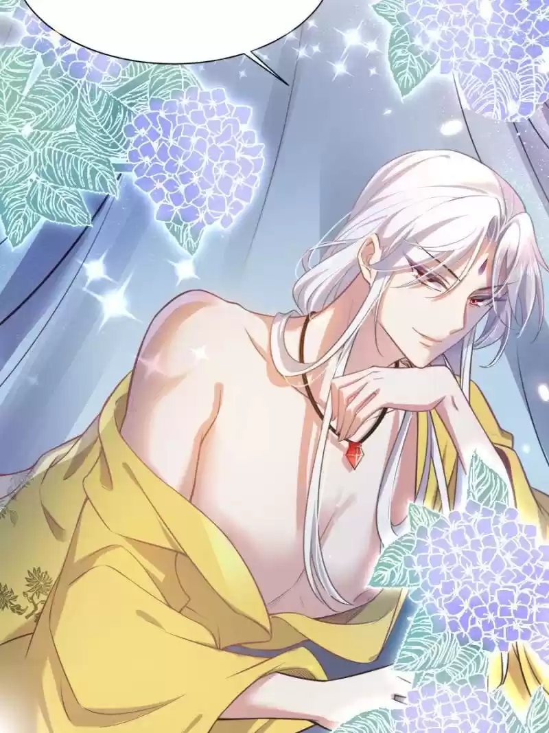 The Eunuch's Consort Rules The World Chapter 89