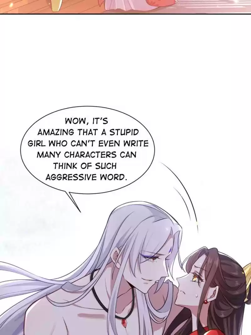 The Eunuch's Consort Rules The World Chapter 90