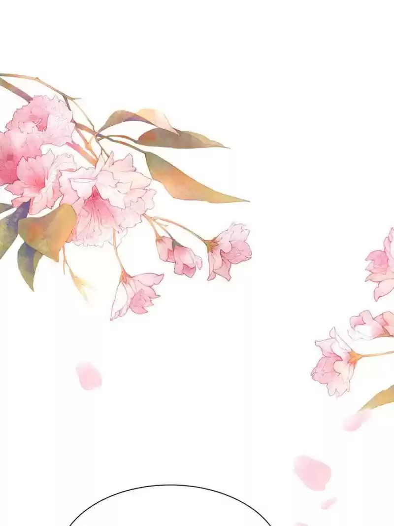 The Eunuch's Consort Rules The World Chapter 90