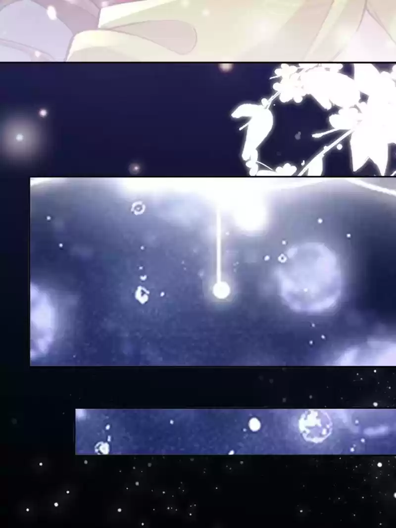 The Eunuch's Consort Rules The World Chapter 90