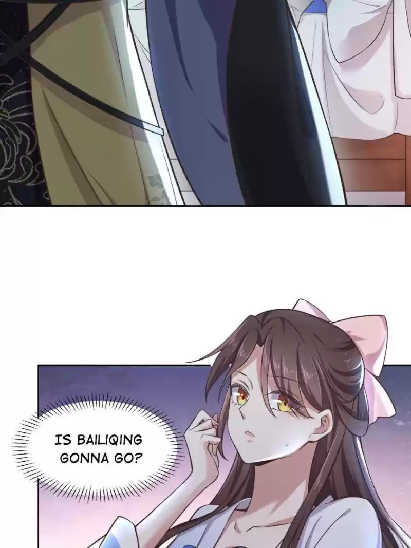 The Eunuch's Consort Rules The World Chapter 91