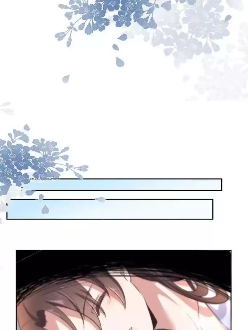 The Eunuch's Consort Rules The World Chapter 91