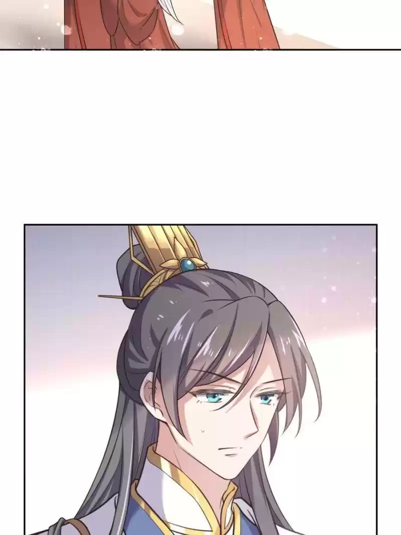 The Eunuch's Consort Rules The World Chapter 92