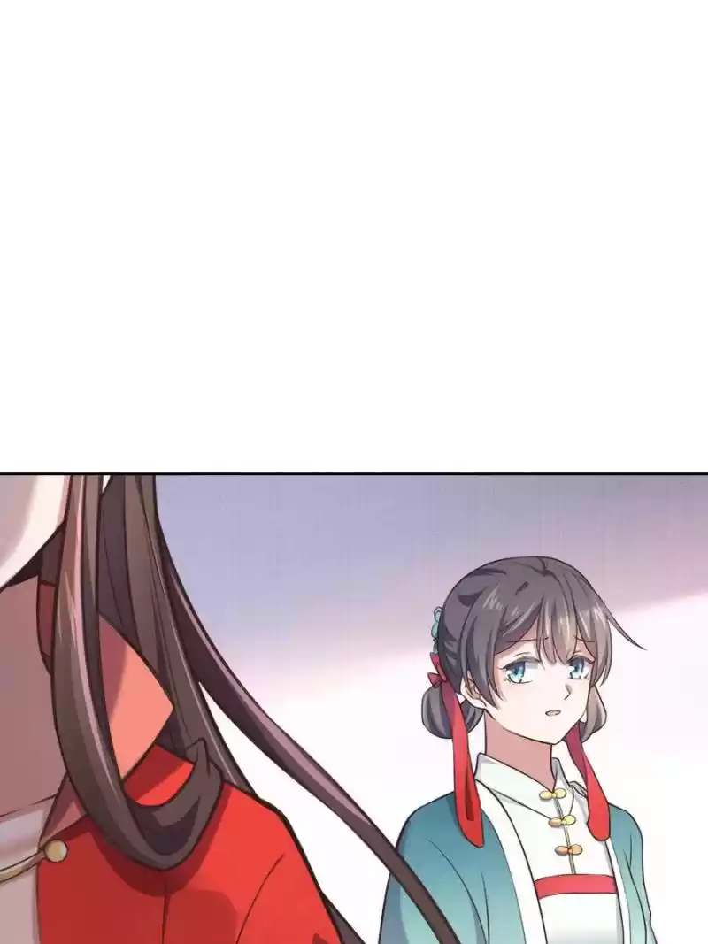 The Eunuch's Consort Rules The World Chapter 92