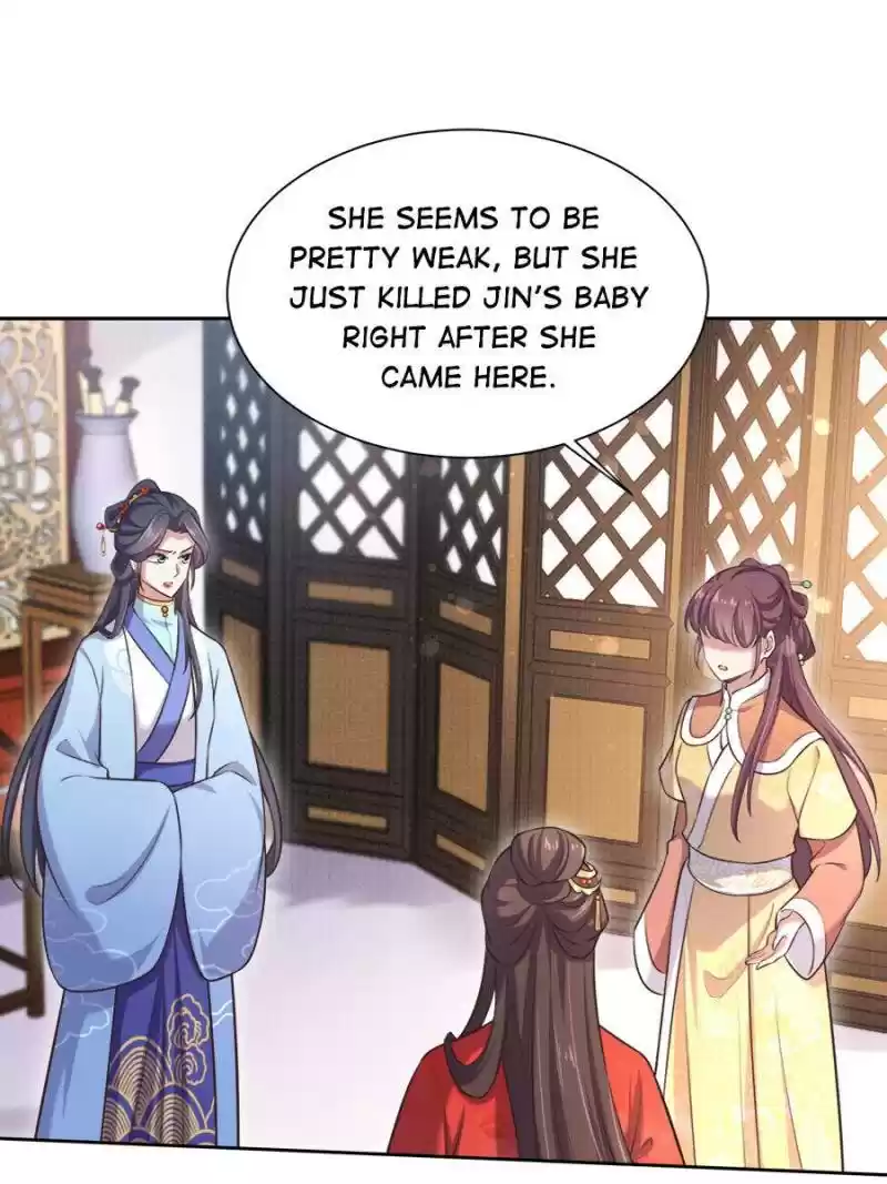 The Eunuch's Consort Rules The World Chapter 92