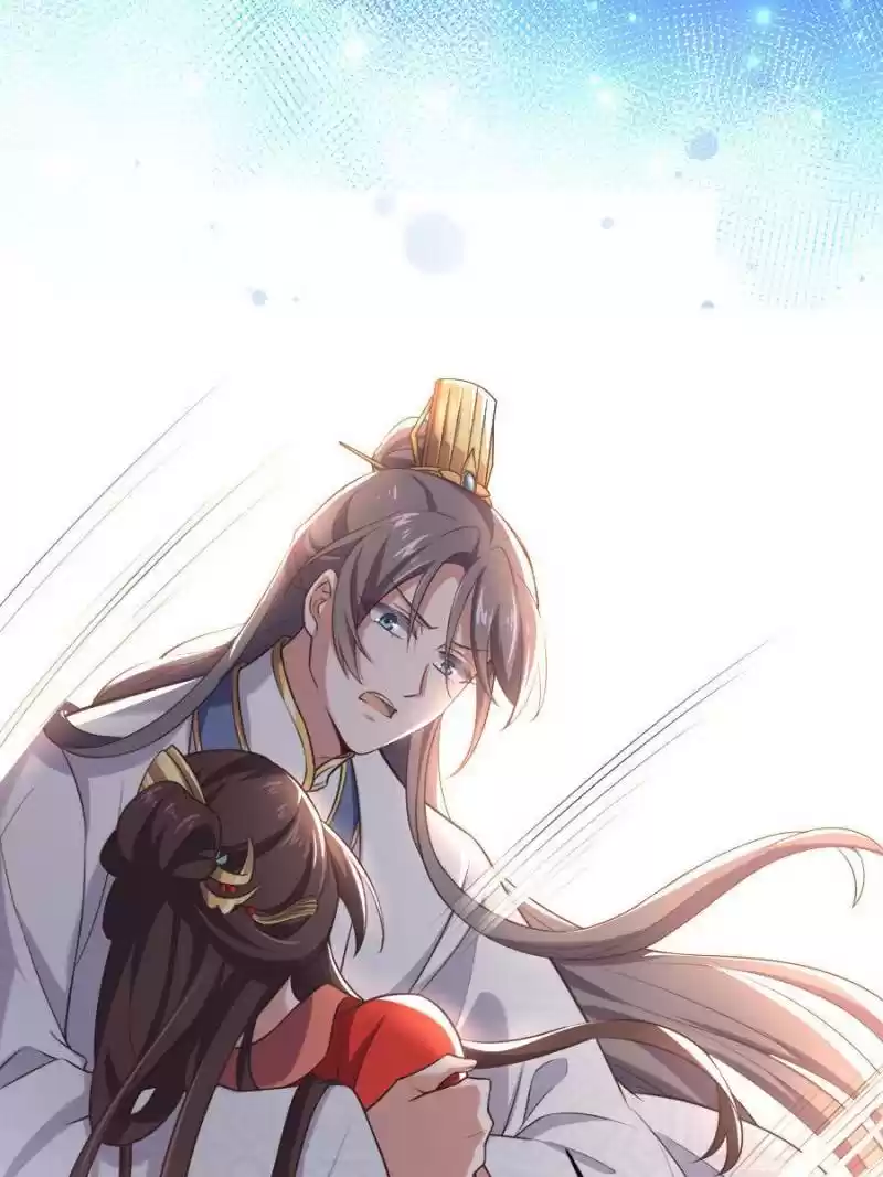 The Eunuch's Consort Rules The World Chapter 92