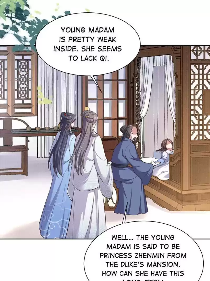 The Eunuch's Consort Rules The World Chapter 92