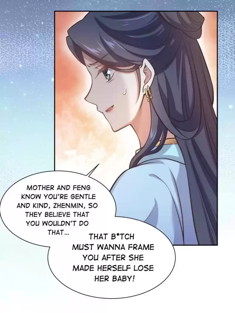 The Eunuch's Consort Rules The World Chapter 93