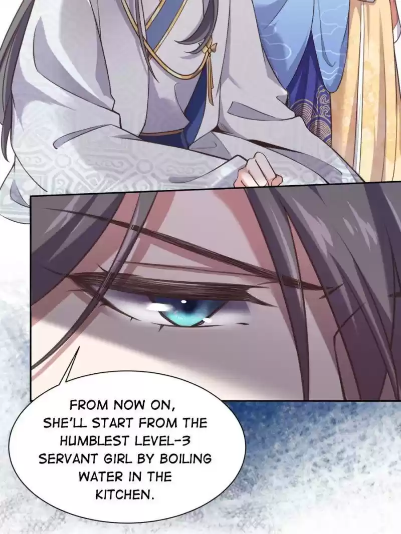 The Eunuch's Consort Rules The World Chapter 93