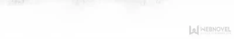 The Eunuch's Consort Rules The World Chapter 93