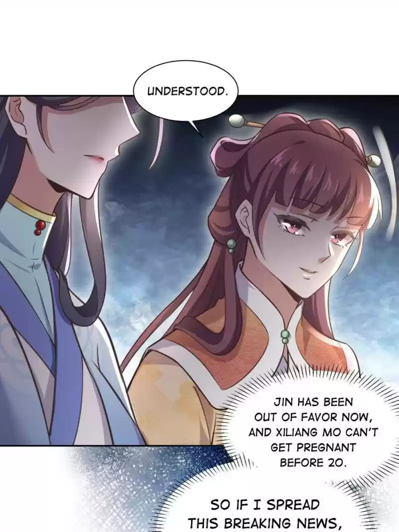 The Eunuch's Consort Rules The World Chapter 93