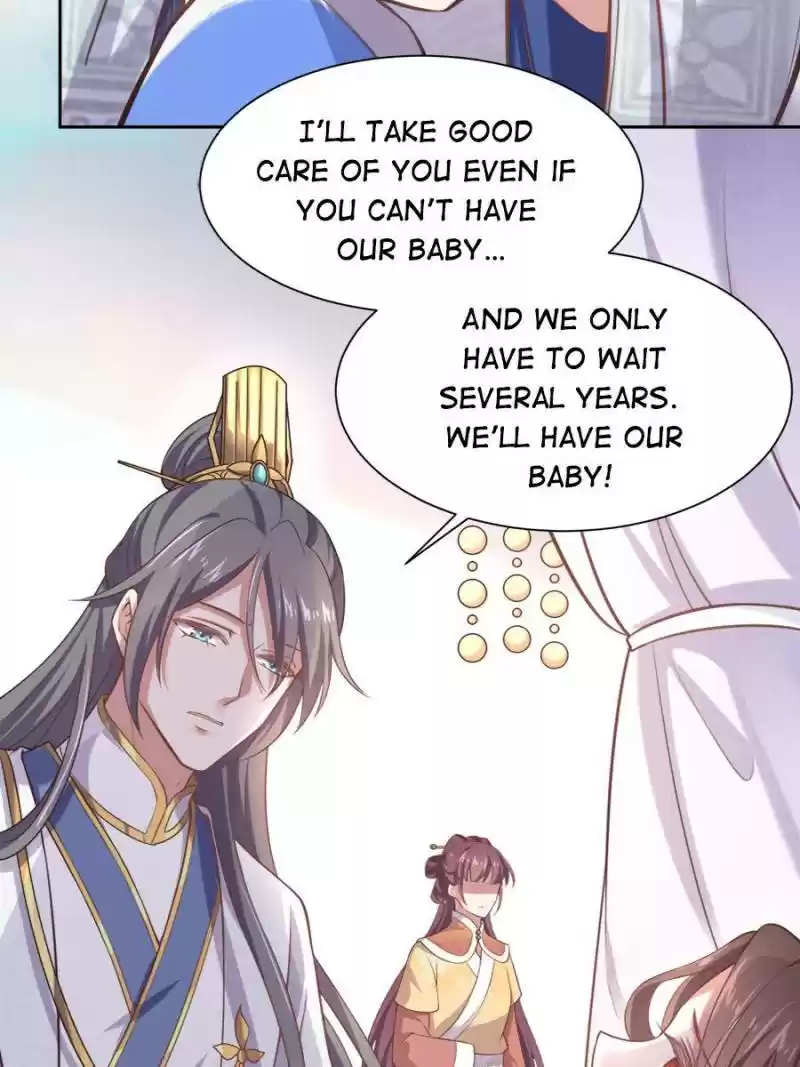 The Eunuch's Consort Rules The World Chapter 93