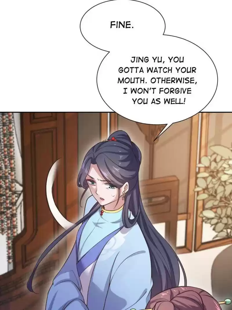 The Eunuch's Consort Rules The World Chapter 93