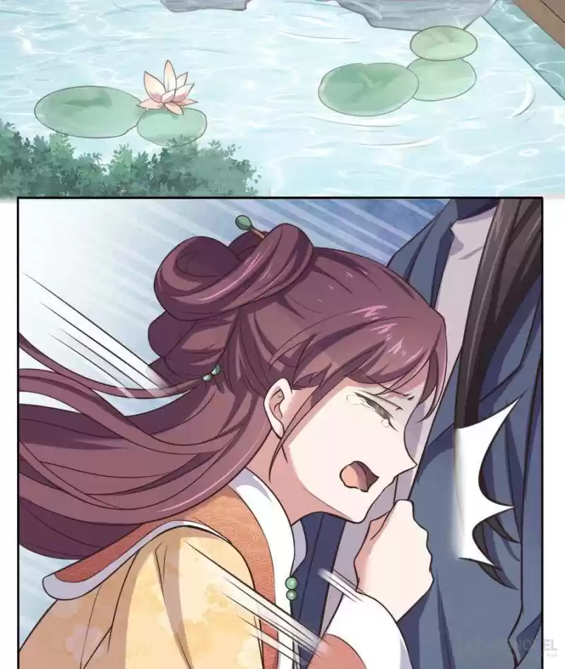 The Eunuch's Consort Rules The World Chapter 93