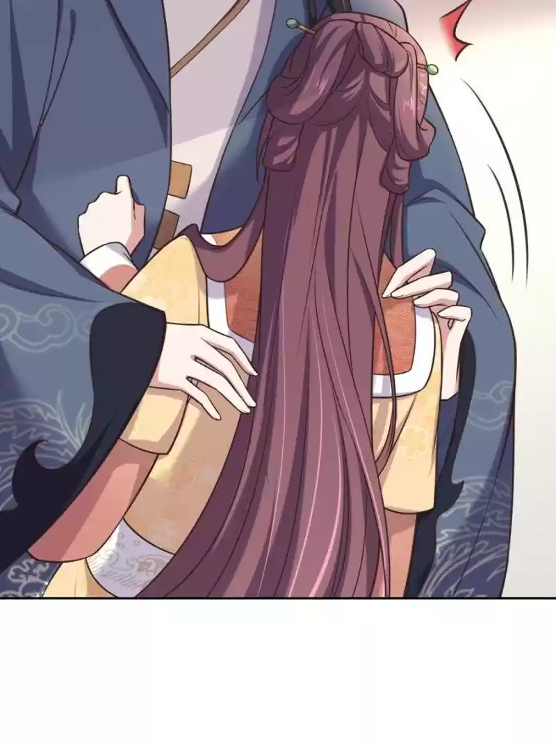 The Eunuch's Consort Rules The World Chapter 93