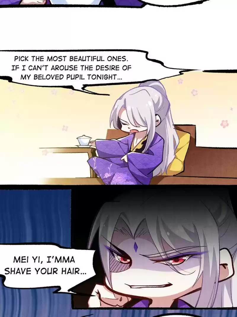 The Eunuch's Consort Rules The World Chapter 94