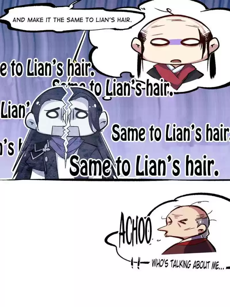 The Eunuch's Consort Rules The World Chapter 94