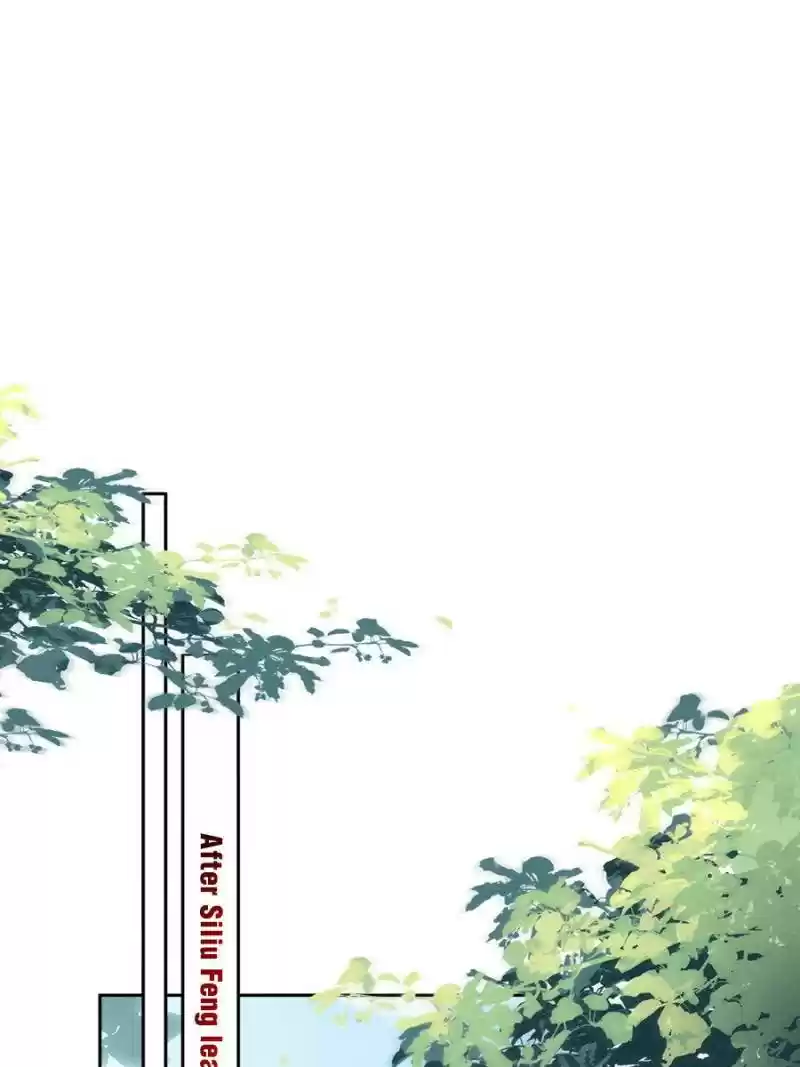 The Eunuch's Consort Rules The World Chapter 94