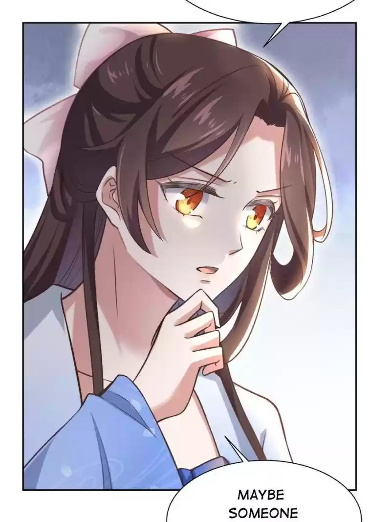 The Eunuch's Consort Rules The World Chapter 94