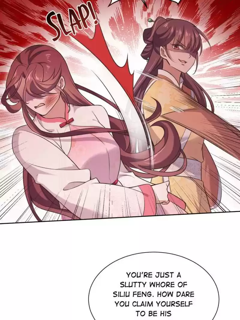 The Eunuch's Consort Rules The World Chapter 94