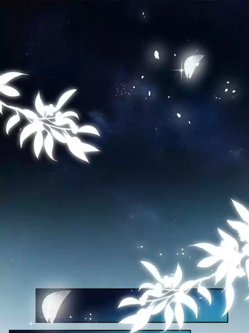 The Eunuch's Consort Rules The World Chapter 95