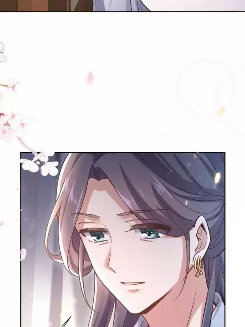 The Eunuch's Consort Rules The World Chapter 95