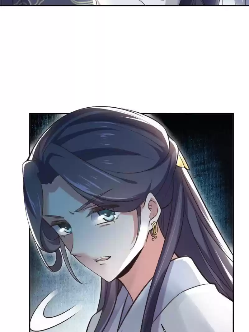 The Eunuch's Consort Rules The World Chapter 95