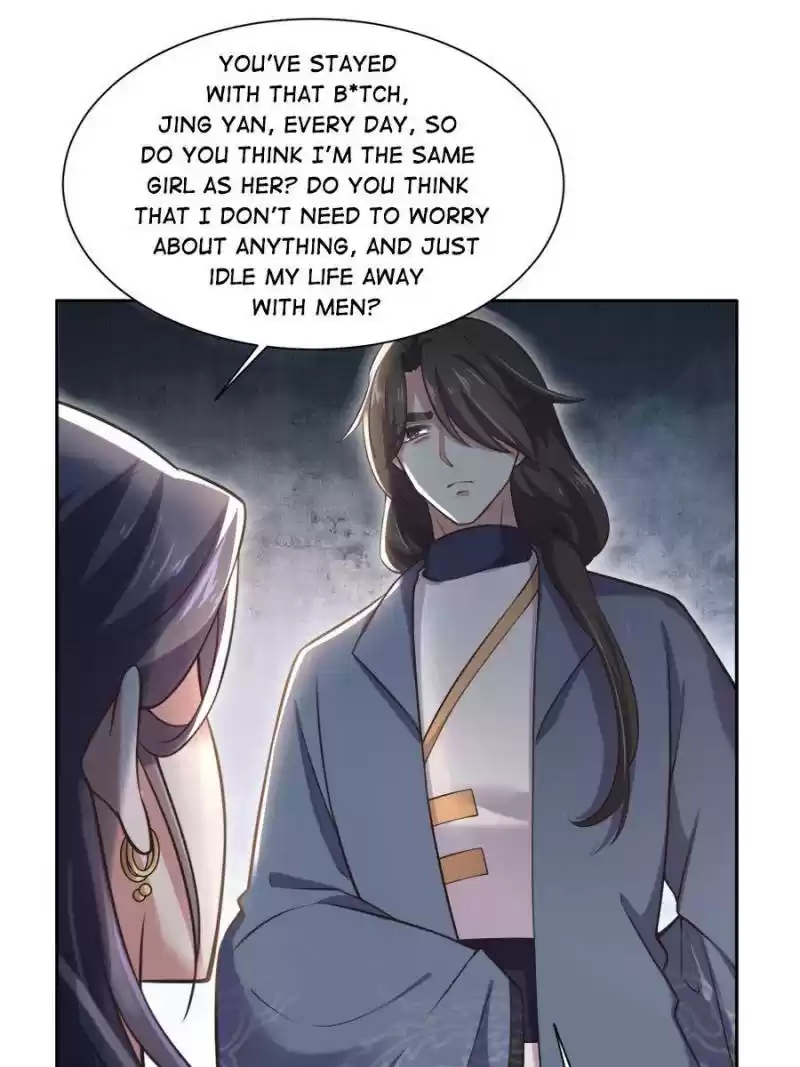 The Eunuch's Consort Rules The World Chapter 95