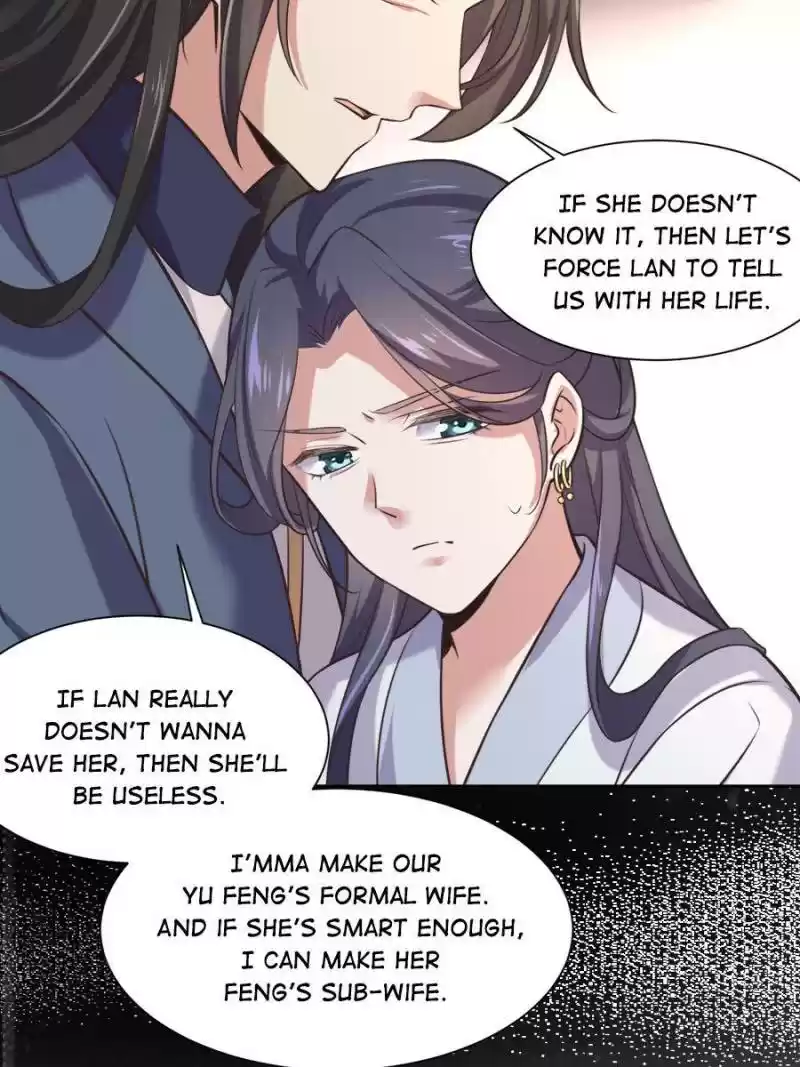 The Eunuch's Consort Rules The World Chapter 95