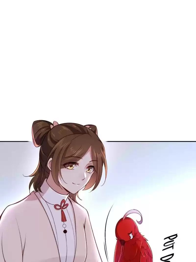 The Eunuch's Consort Rules The World Chapter 96