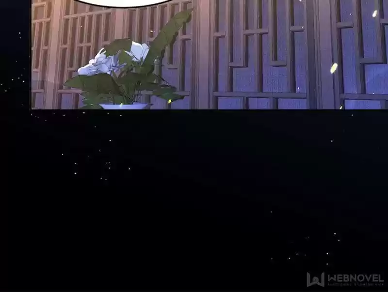 The Eunuch's Consort Rules The World Chapter 96