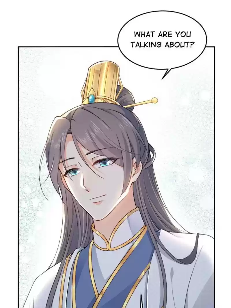 The Eunuch's Consort Rules The World Chapter 96