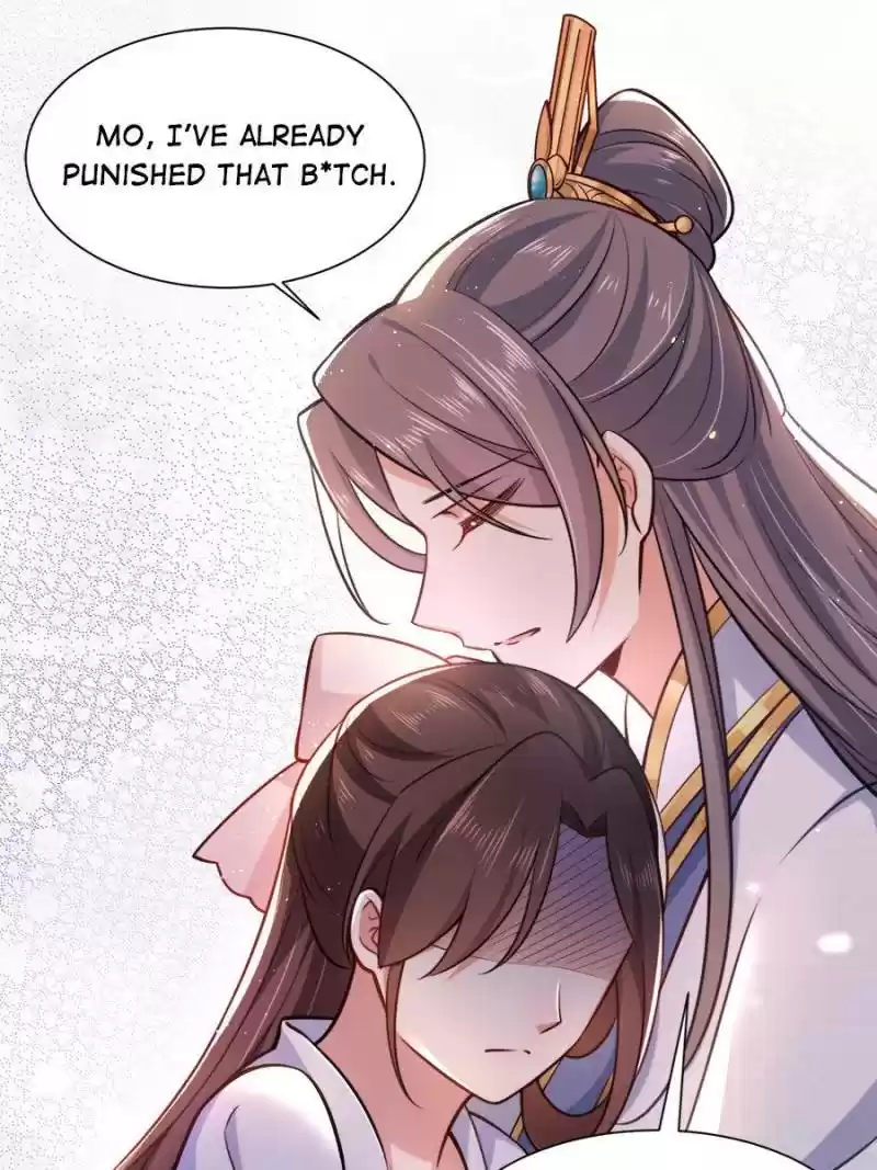 The Eunuch's Consort Rules The World Chapter 96