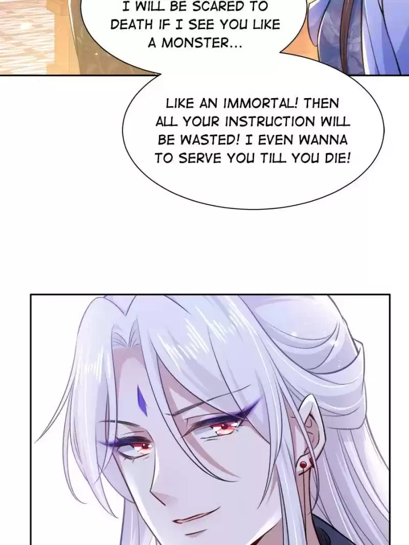 The Eunuch's Consort Rules The World Chapter 96