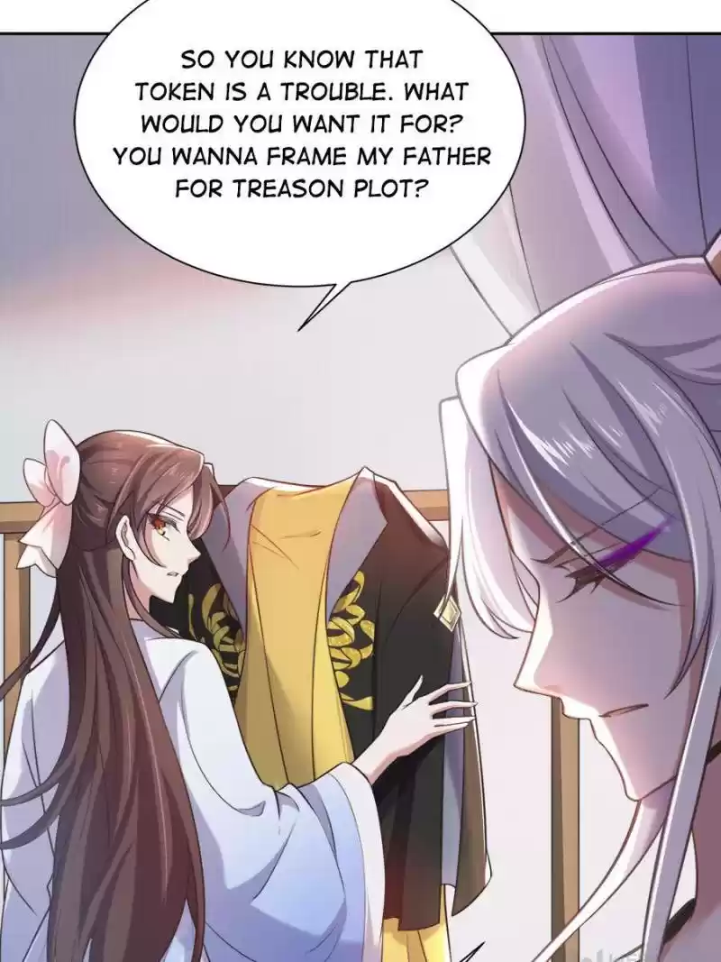 The Eunuch's Consort Rules The World Chapter 97