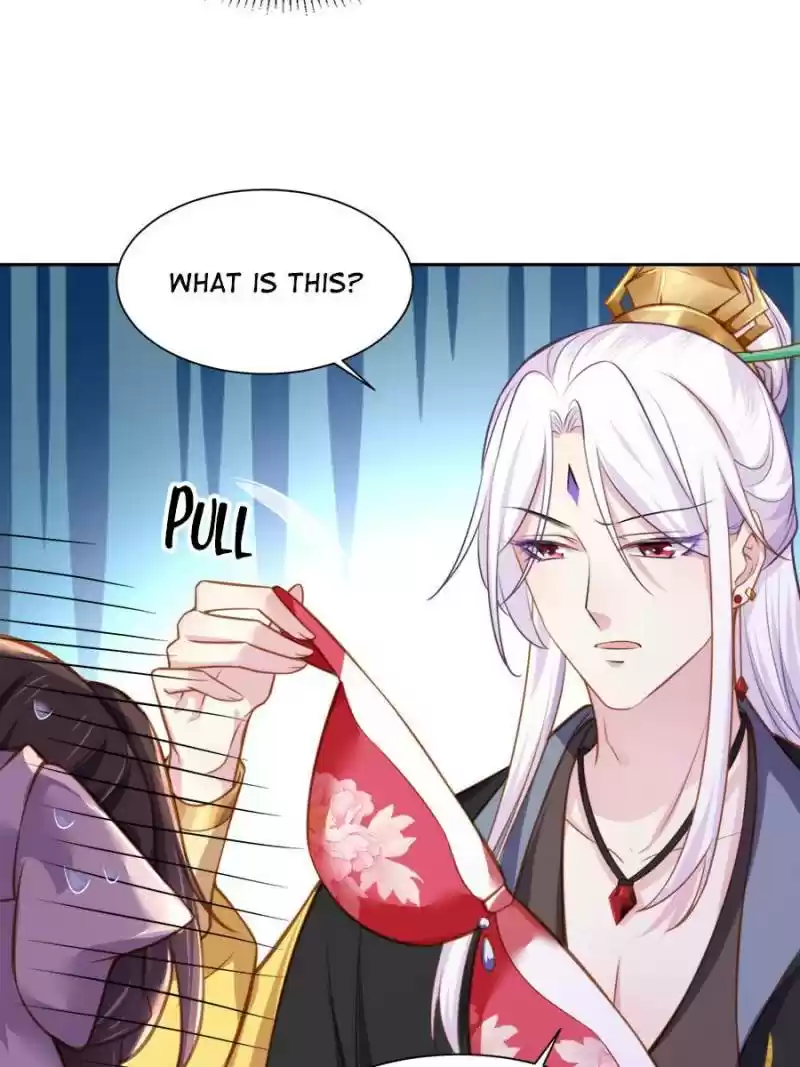 The Eunuch's Consort Rules The World Chapter 98