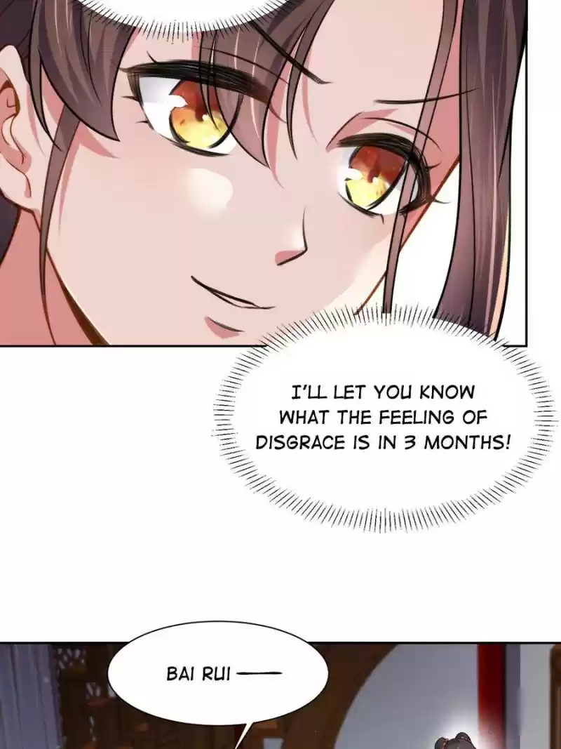 The Eunuch's Consort Rules The World Chapter 98