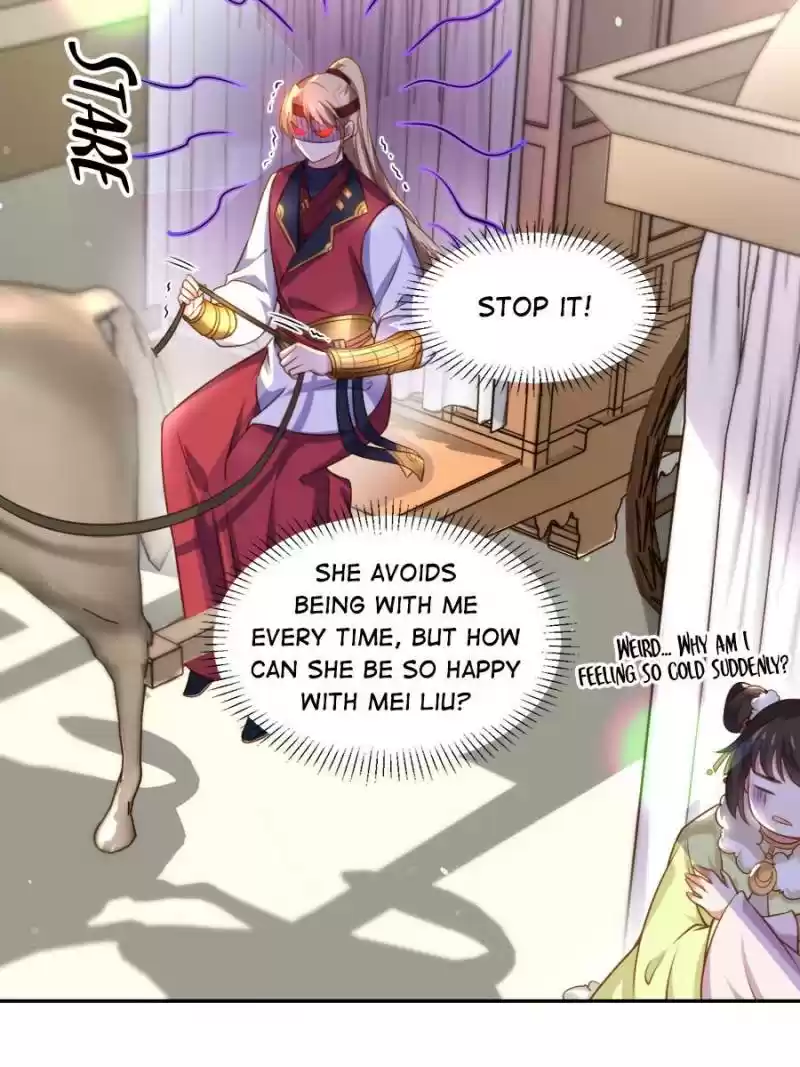 The Eunuch's Consort Rules The World Chapter 98