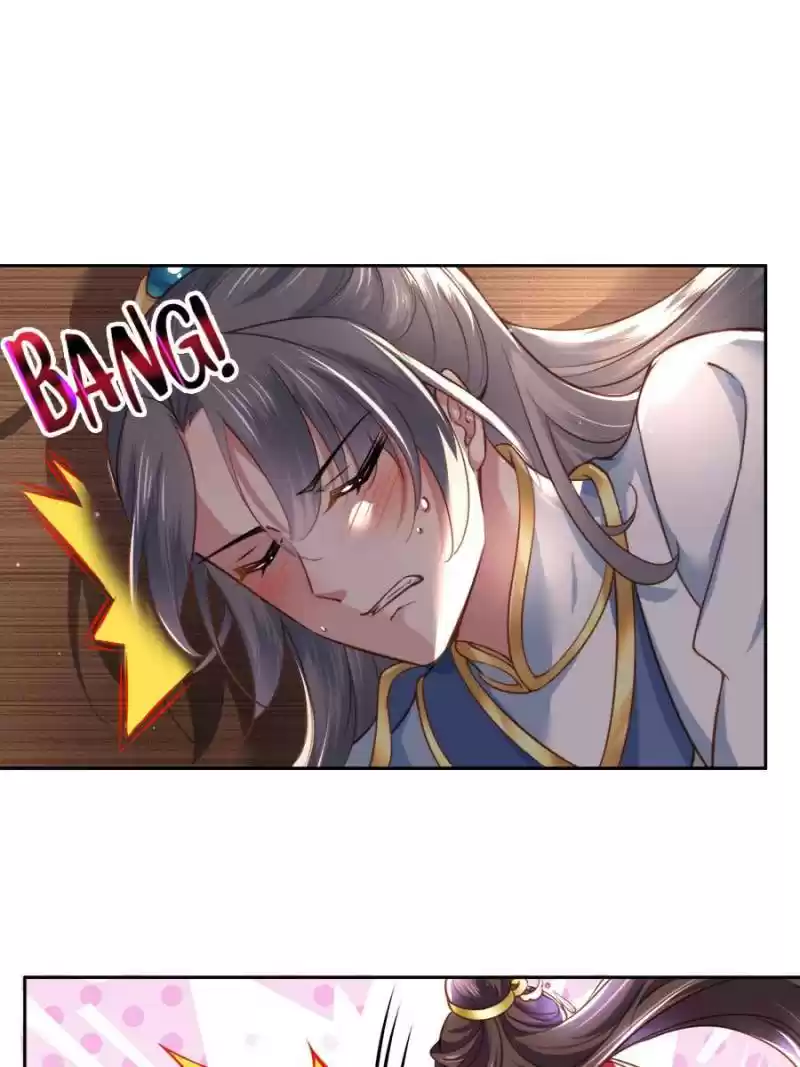 The Eunuch's Consort Rules The World Chapter 99