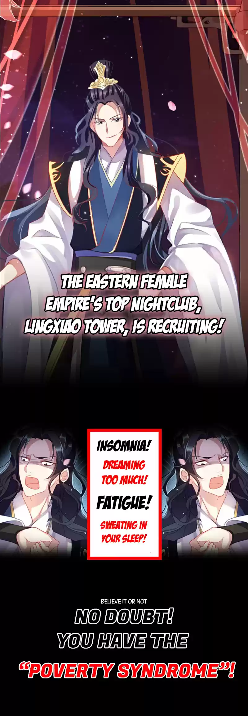 The Evil Girl is The Emperor Ch. 0 Prologue