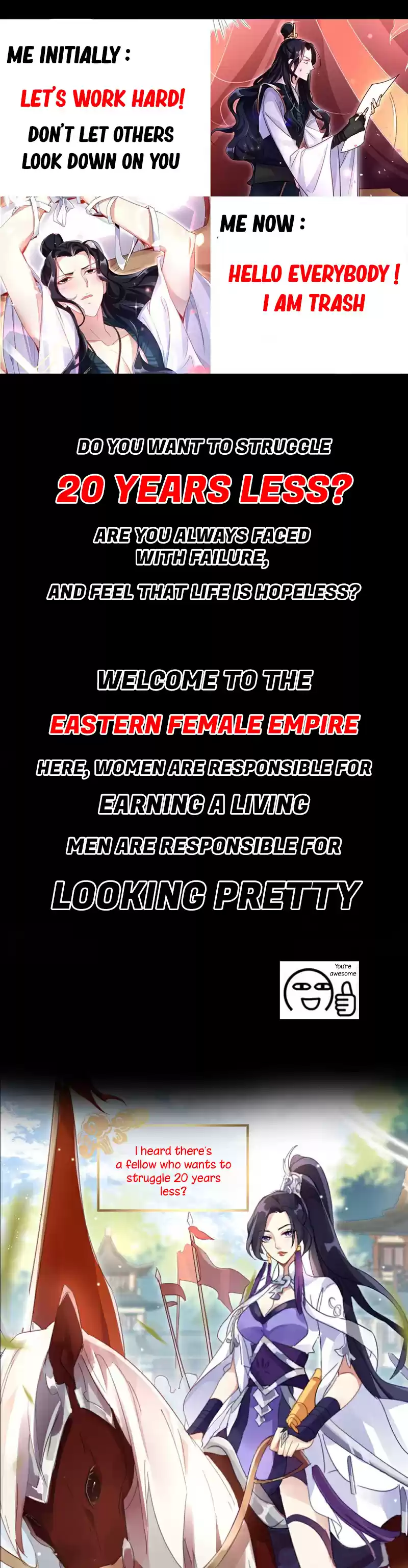 The Evil Girl is The Emperor Ch. 0 Prologue