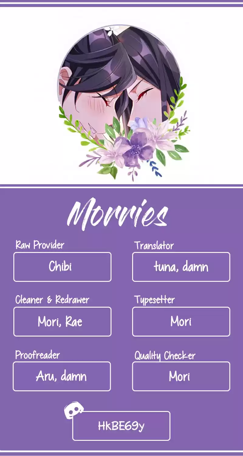 The Evil Girl is The Emperor Ch. 0 Prologue